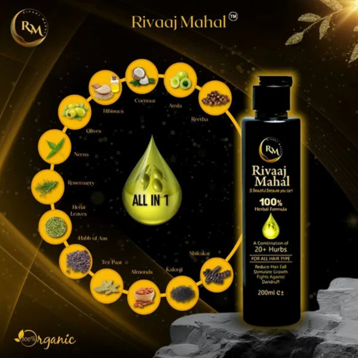 Rivaj herbal oil for hair growth and shine