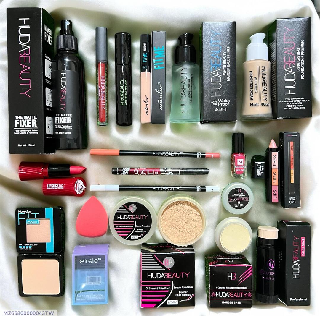 17 in 1 Makeup Kit